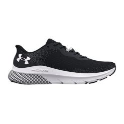 Buty do biegania Under Armour Hovr Turbulence 2. Białe buty sportowe męskie Under Armour, bez zapięcia, do biegania. Za 425.55 zł.