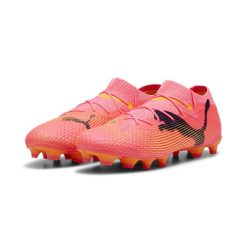 Buty piłkarskie męskie Puma Future 7 Pro. Brązowe buty sportowe męskie Puma, z materiału, bez zapięcia, do piłki nożnej. Za 723.55 zł.