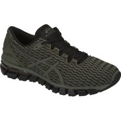 Asics Gel-Quantum 360 Shift MX T839N-8190. Buty sportowe męskie marki Asics. W wyprzedaży za 649.99 zł.