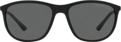 Emporio Armani Okulary przeciwsłoneczne Męskie Emporio Armani EA 4201. Okulary przeciwsłoneczne męskie Emporio Armani. Za 925.14 zł.