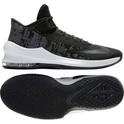 Nike 45. Buty sportowe męskie marki Nike. Za 480.57 zł.