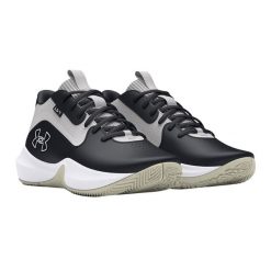 Buty do koszykówki Under Armour Lockdown 7. Białe buty sportowe męskie Under Armour, bez zapięcia, do koszykówki. Za 269.99 zł.