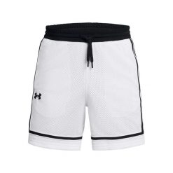 Szorty siatkowe Under Armour Zone Pro. Białe krótkie spodenki sportowe męskie Under Armour, s, bez wzorów, z materiału, na fitness i siłownię. Za 216.15 zł.