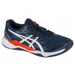 Męskie Żelowe Buty Do Siatkówki. Niebieskie buty sportowe męskie Asics, bez zapięcia, do siatkówki. Za 633.99 zł.