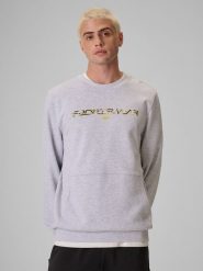 4F Bluza dresowa regular bez kaptura męska - szara XXL. Szare bluzy męskie 4f, m, bez wzorów, z dresówki, bez kaptura. Za 159.99 zł.