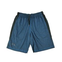 Second life - Spodenki męskie Under Armour - Jak nowy. Niebieskie krótkie spodenki sportowe męskie Under Armour, l, bez wzorów, z materiału, do biegania. Za 85.16 zł.