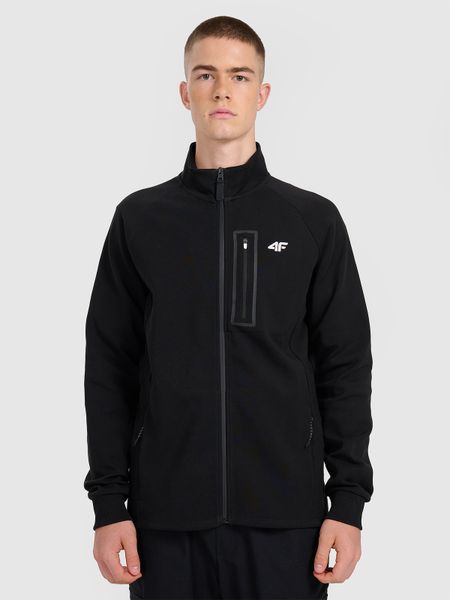 4F Bluza dresowa rozpinana bez kaptura męska - czarna S. Czarne bluzy męskie 4f, m, bez wzorów, z bawełny, bez kaptura. Za 179.99 zł.