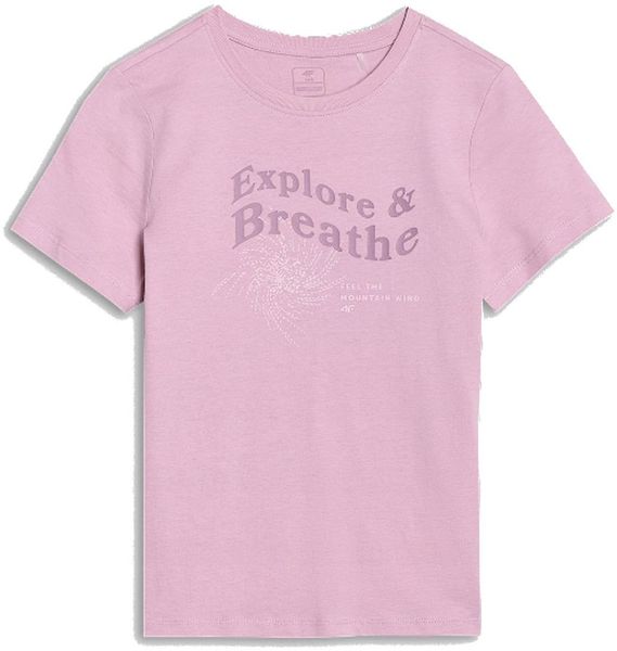 KOSZULKA BAWEŁNIANA T-SHIRT DZIEWCZĘCY 4F F1854. Bluzki dla dziewczynek 4f, bez wzorów, z bawełny, bez ramiączek. Za 19.00 zł.