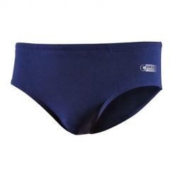 Kąpielówki męskie BECO Competition - Granatowe. Brązowe kąpielówki męskie 47 Brand, m, bez wzorów, z poliesteru, na fitness i siłownię. Za 219.99 zł.
