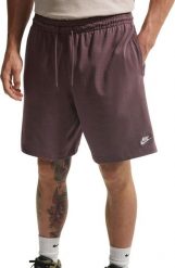 Nike Spodenki męskie Club brązowe FQ4359 502 2XL. Brązowe krótkie spodenki sportowe męskie Nike, m, bez wzorów. Za 178.93 zł.