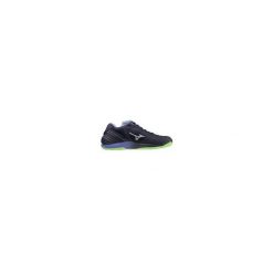 Buty halowe Mizuno Wave Stealth Neo. Niebieskie buty sportowe męskie Mizuno, z materiału, bez zapięcia, do piłki ręcznej, mizuno wave. W wyprzedaży za 584.30 zł.