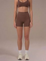 Szorty Motion - Brązowy. Brązowe szorty sportowe damskie JOY STUDIO, na lato, xl, bez wzorów, z materiału, sportowe, z podwyższonym stanem, do biegania. Za 168.00 zł.