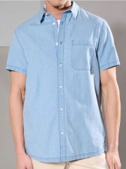Koszula regular fit z krótkim rękawem - niebieski. Niebieskie koszule męskie Sinsay, l, bez wzorów, bez kołnierzyka, bez ramiączek. W wyprzedaży za 33.99 zł.