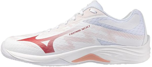Buty Mizuno LIGHTNING SELECT W V1GC267073. Buty sportowe męskie Mizuno, bez zapięcia. Za 257.19 zł.