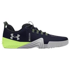 Buty treningowe męskie Under Armour UA TriBase Reign 6. Niebieskie buty sportowe męskie Under Armour, bez zapięcia, do biegania. W wyprzedaży za 524.50 zł.