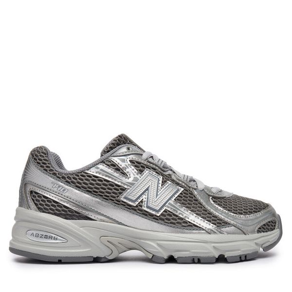 Sneakersy New Balance. Szare trampki i tenisówki chłopięce New Balance, bez wzorów, bez zapięcia. Za 449.99 zł.
