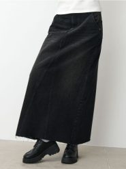 Spódnica jeansowa - czarny. Czarne spódnice damskie Sinsay, bez wzorów, z jeansu, maxi. W wyprzedaży za 33.99 zł.