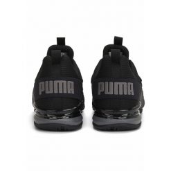 Buty do biegania męskie PUMA Axelion Refresh. Czarne buty sportowe męskie Puma, bez zapięcia, do biegania. Za 349.00 zł.