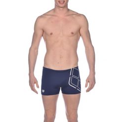 Kąpielówki bokserki męskie na basen Arena Essentials Short. Białe kąpielówki męskie Arena, m, bez wzorów, do pływania. Za 89.99 zł.
