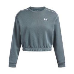 Bluza damska Under Armour Rival Piped. Niebieskie bluzy sportowe damskie Under Armour, bez wzorów, na fitness i siłownię. Za 276.50 zł.