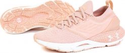 Under Armour Under Armour W Hovr Phantom 2 3023021-601 Różowe 36,5. Czerwone obuwie sportowe damskie Under Armour, bez wzorów. Za 420.99 zł.