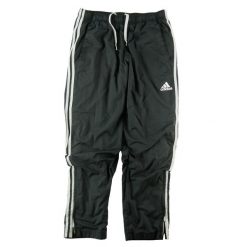 Second life - Adidas spodnie dresowe męskie ClimaLite - Stan bardzo dobry. Czarne spodnie sportowe męskie Adidas, l, bez wzorów, z dresówki, do biegania, climalite (adidas). Za 106.46 zł.