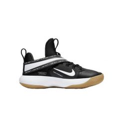 Buty halowe Nike Hyperset. Białe obuwie sportowe damskie Nike, bez wzorów, do koszykówki. Za 595.70 zł.