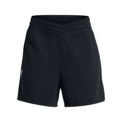 Krótkie Spodnie Terry Under Armour Ua Rival Damskie. Białe spodnie sportowe damskie Under Armour, l, bez wzorów, z materiału, do biegania. Za 265.99 zł.