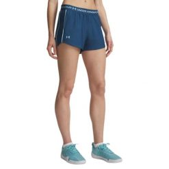 Damskie spodenki sportowe Under Armour. Brązowe szorty sportowe damskie Under Armour, l, bez wzorów, z materiału, sportowe, na fitness i siłownię. Za 325.99 zł.