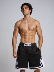 Szorty sportowe Rocky Balboa - czarny. Czarne krótkie spodenki sportowe męskie Sinsay, l, bez wzorów. Za 49.99 zł.