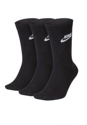 Skarpety męskie Nike 3-Pak. Czarne skarpety męskie Nike, bez wzorów, z materiału. Za 76.99 zł.