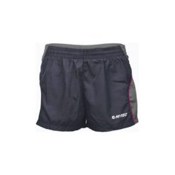 Hi-tec Szorty damskie Lady Emi Capri Breeze/Mirage Grey/Quartz Pink r. S. Spodnie dresowe damskie marki Hi-tec. Za 32.00 zł.