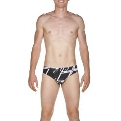 Kąpielówki slipy męskie na basen Arena Blare Brief. Białe kąpielówki męskie Arena, m, bez wzorów, do pływania. Za 49.99 zł.