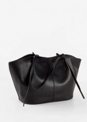 Torba typu shopper. Czarne torebki shopper damskie bonprix, bez wzorów, eleganckie, duże, bez dodatków. Za 169.99 zł.
