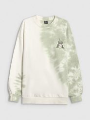 4F Bluza dresowa loose bez kaptura damska - zielona L. Zielone bluzy damskie 4f, l, bez wzorów, z bawełny, bez kaptura. Za 199.99 zł.