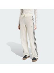 Adidas Spodnie dzianinowe Firebird KC6493 Biały Regular Fit. Białe spodnie materiałowe damskie Adidas, m, bez wzorów, z dzianiny. Za 349.99 zł.