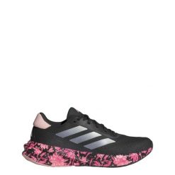 Buty do biegania adidas Supernova Stride. Białe obuwie sportowe damskie Adidas, bez wzorów, do biegania. W wyprzedaży za 369.95 zł.