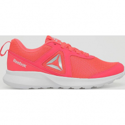 Reebok - Buty Quick Motion. Szare obuwie sportowe damskie Reebok, z materiału. Za 179.90 zł.