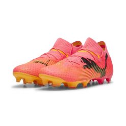 Buty piłkarskie męskie Puma Future 7 Ultimate Fg ag. Brązowe buty sportowe męskie Puma, z materiału, bez zapięcia, do piłki nożnej. W wyprzedaży za 840.00 zł.