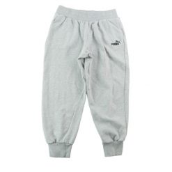 Second life - Spodnie dresowe męskie jogger zwężane szare - Jak nowy. Szare spodnie sportowe męskie Puma, m, bez wzorów, z dresówki, do biegania. Za 122.16 zł.