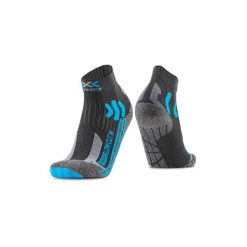 Skarpetki damskie ankle X-Socks Trek. Brązowe skarpety damskie X-Socks, bez wzorów. Za 60.00 zł.