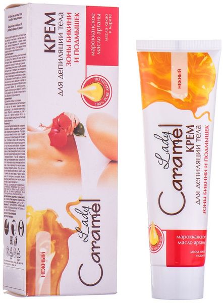 Bielenda Lady Caramel Krem do depilacji bikini 100ml. Brązowe bikini damskie Bielenda, bez wzorów. Za 10.01 zł.
