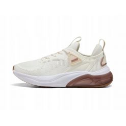 Buty do biegania PUMA Cell Thrill. Białe obuwie sportowe damskie Puma, bez wzorów, do biegania. Za 265.00 zł.