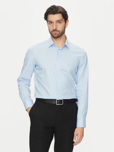 Michael Kors Koszula MK0DS01501 Błękitny Slim Fit. Niebieskie koszule męskie Michael Kors, m, bez wzorów, z bawełny, biznesowe, bez kołnierzyka, bez ramiączek. Za 229.99 zł.