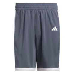 Szorty adidas Pulse Speed. Białe krótkie spodenki sportowe męskie Adidas, bez wzorów, do koszykówki. Za 276.50 zł.