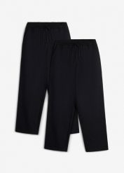 Szeroki spodnie joggingowe, z modnej bawełny organicznej (2 szt.). Czarne spodnie materiałowe dla chłopców bonprix, bez wzorów, z bawełny. Za 109.99 zł.