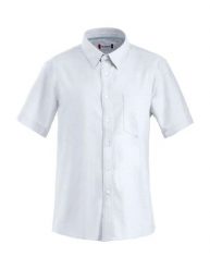 Clique Cambridge Koszula Oxford krótki rękaw 100% bawełna – white. Białe koszule męskie CLIQUE, m, bez wzorów, z bawełny, bez kołnierzyka, bez ramiączek. Za 215.89 zł.