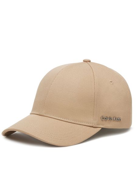 Calvin Klein Czapka z daszkiem Cotton Twill Cap K60K612910 Szary. Szare czapki i kapelusze damskie Calvin Klein, bez wzorów, z bawełny. Za 99.99 zł.