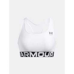 Biustonosz treningowy Under Armour HG Authentics Mid Branded. Białe obuwie sportowe damskie Under Armour, bez wzorów, na fitness i siłownię. Za 75.99 zł.