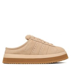 Śniegowce adidas. Brązowe śniegowce i trapery damskie Adidas. Za 569.99 zł.